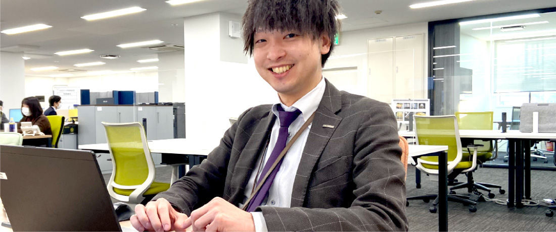 若山 泰之